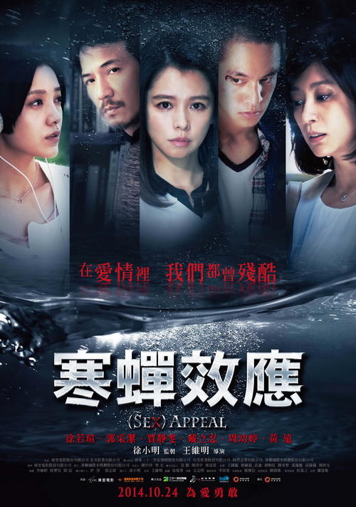 初中教师资格证认证需要学位证吗